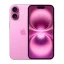 گوشی آیفون مدل iPhone 16 CHA ظرفیت 256 گیگ رم 8 گیگ